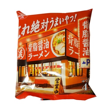 【日本直邮】日本日清NISSIN 2020年秋季新品 绝对好吃的拉面 方便面速食面 背脂猪骨酱油味 1包装单品 非3包组合