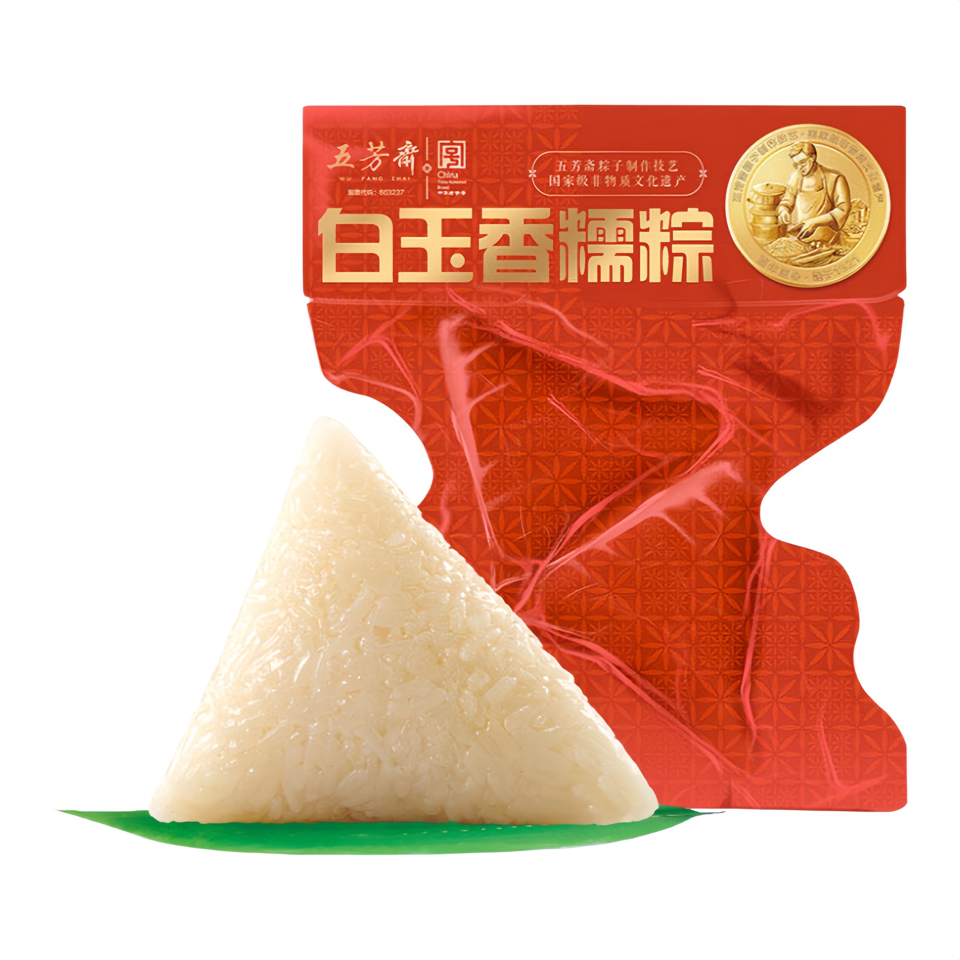 中国直邮】 五芳斋白玉香糯粽400g(100g*4只) 中华老字号嘉兴素粽速食