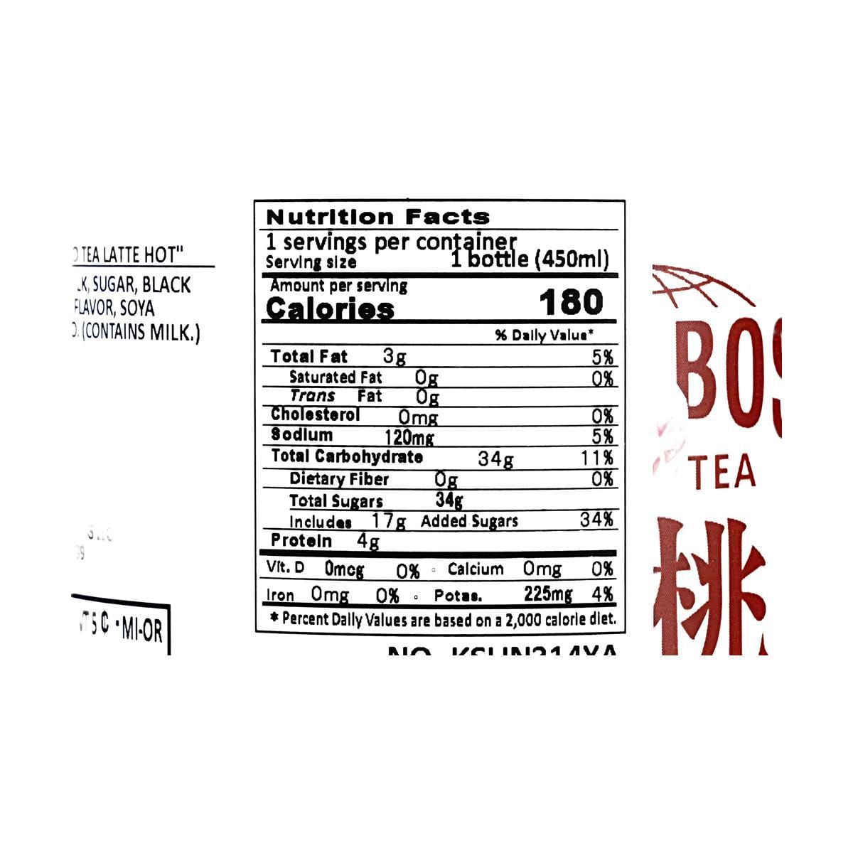 SUNTORY Craft Boss Peach Milk Tea Latte, 15.21 fl oz - Yami.com