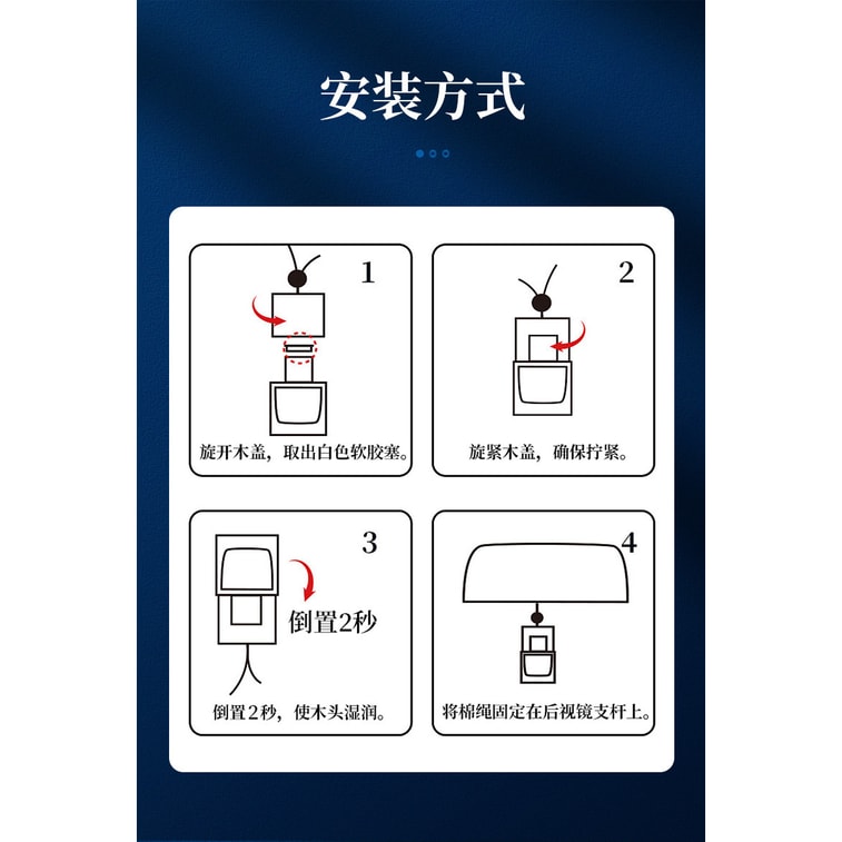 Car perfume pendant pendant fragrance fragrance car perfume pendant ocean (purple) 4