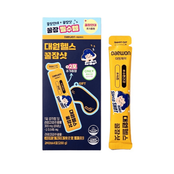 【韩国直邮】 韩国 Daewon 大元制药 Honey Sleep Shot 蜂蜜甜睡饮 20g×14 条 青柠果皮提取物便携液态条 附赠眼罩