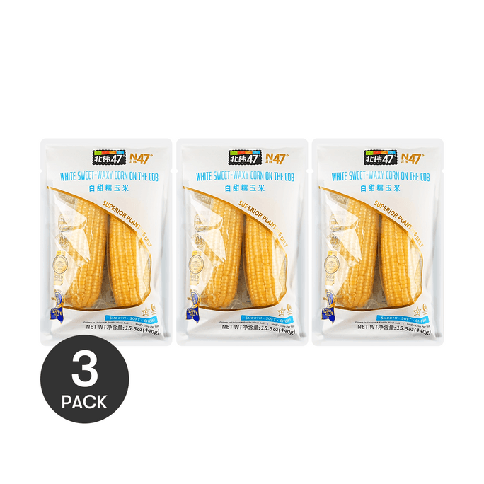 Fresh White Waxy Corn - on the Cob, 2 Pieces, 14.1oz*3 packs【Value Pack】