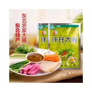 Northeast Farmhouse Soybean Paste Non-GMO Soybean Paste 90g*2 packs