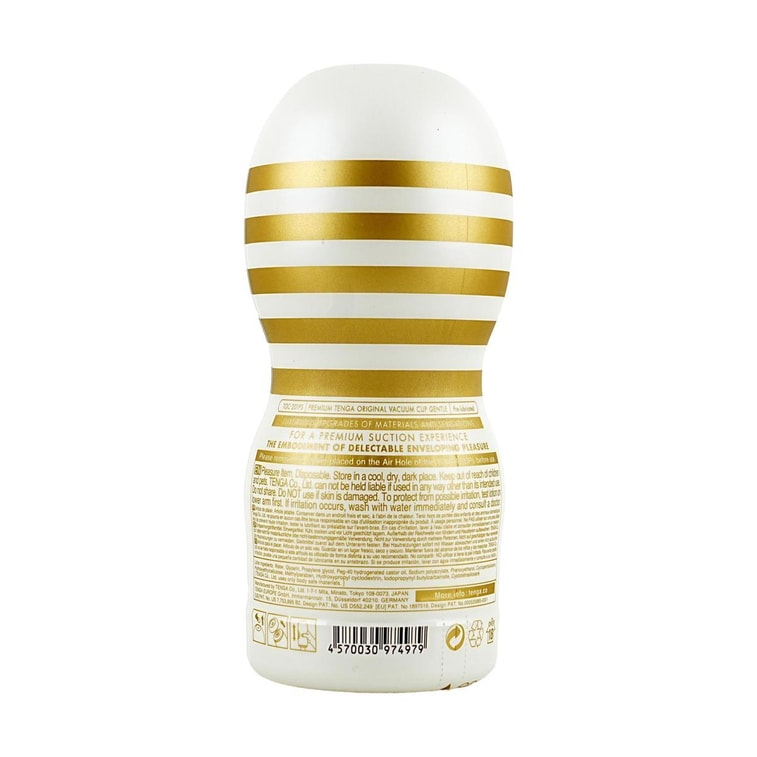 PREMIUM TENGA ORIGINAL VACUUM CUP TOC-201PS 5