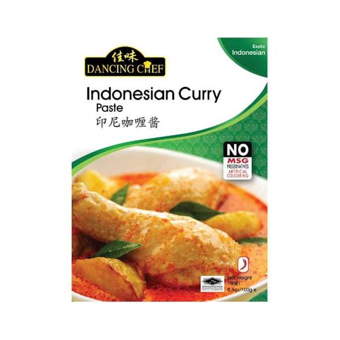 Indonesia Curry Paste 100g