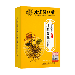 Osmanthus, Chrysanthemum, and Cassia Seed Tea, 0.17oz.*30 Packs