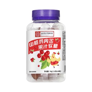 Hawthorn Chicken Jelly Fruit Juice 54g