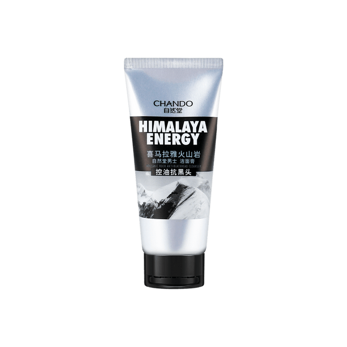 Men's Charcoal Soothing Blackhead Cleansing Cream 120g Balanced Water and Oil [Blackhead Killer]