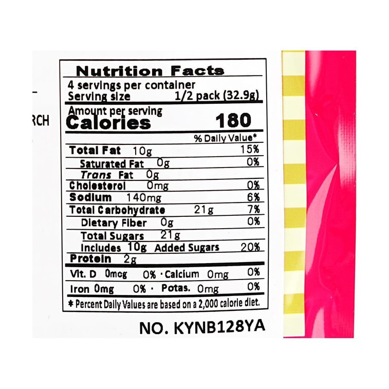 エントリークラッカービスケット、バニラクリーム風味、16個入り、4.64オンス 5