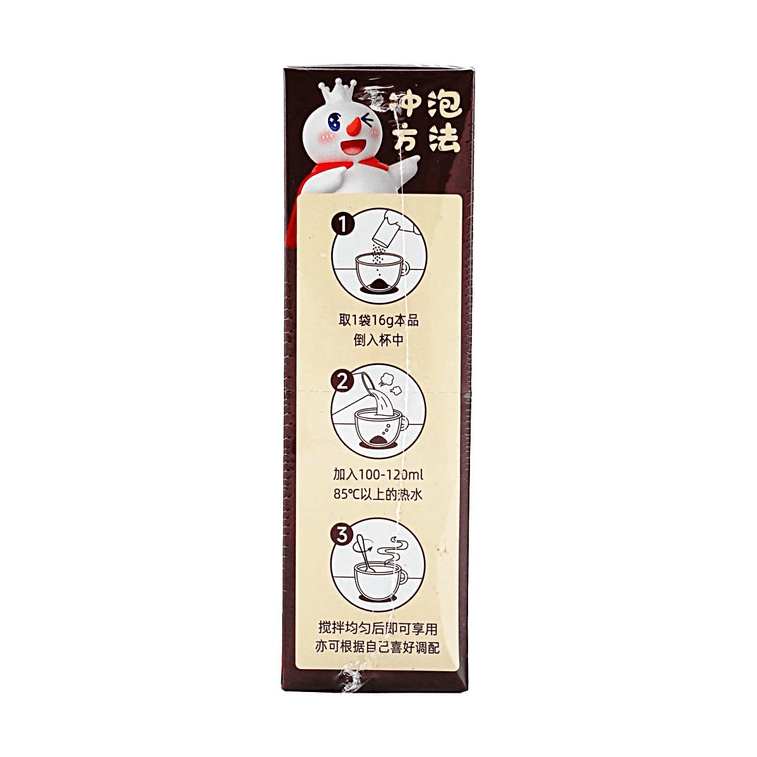 蜜雪冰城 經典拿鐵 三合一特濃即溶咖啡 奶香原味 10袋入 160g【濃醇奶香 縱享絲滑】【亞米獨家】 10