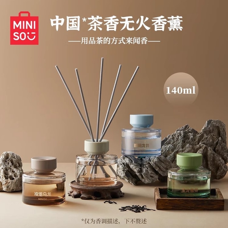 Long-Lasting Chinese Tea Scented Home Diffuser No-Flame
