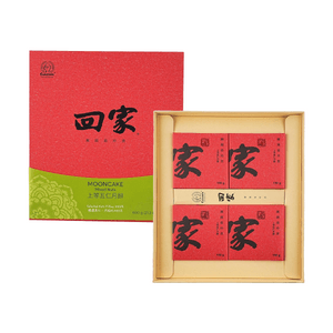 Five Nuts Mooncake Gift Box 4pcs 21.2 oz