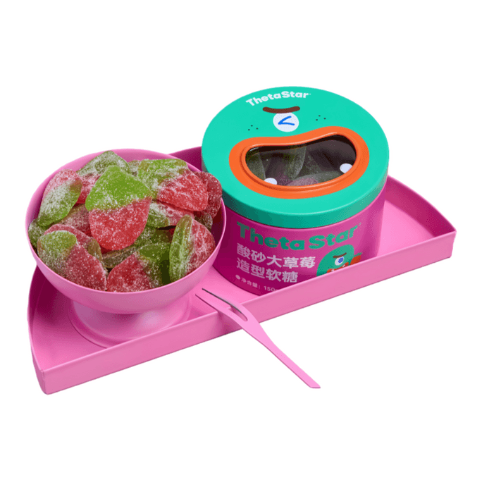 【中国直邮】 西塔星球 酸砂大草莓软糖果汁软糖150g*1罐