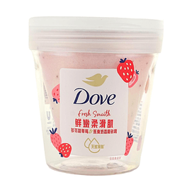 Sweet Strawberry Oat Milk Body Scrub, 8.82 oz, Gentle Exfoliation Nourishing Smoothness