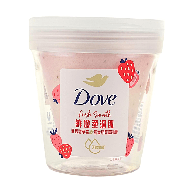 Sweet Strawberry Oat Milk Body Scrub, 8.82 oz, Gentle Exfoliation Nourishing Smoothness 3