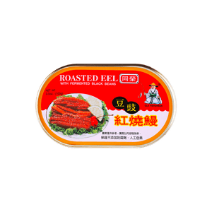 【新鲜鳗鱼制作】台湾同荣 特制豆豉红烧鳗 香辣鱼罐头 开罐即可食用 100g