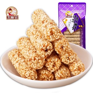Sesame sugar stick Chongqing specialty food handmade sugar snacks 85gx2 bags