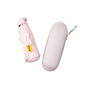 Fancy Jasmine 胶囊防晒紫外线遮阳伞  1把粉色  晴雨伞两用迷你折叠超轻小巧便捷