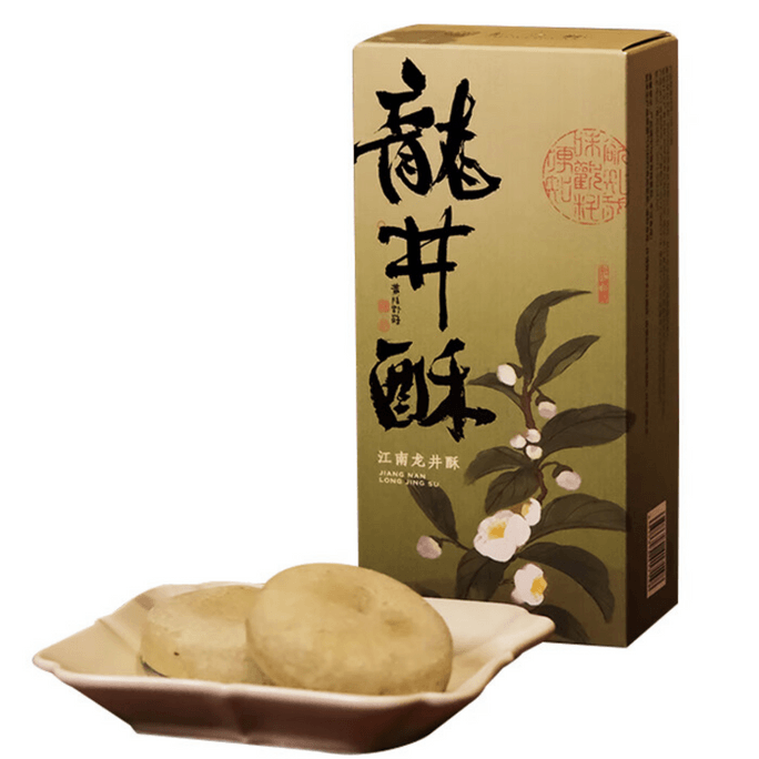 【中国直邮】 知味观  龙井茶酥双口味 中式茶糕点心  中华老字号杭州特产 零食120g