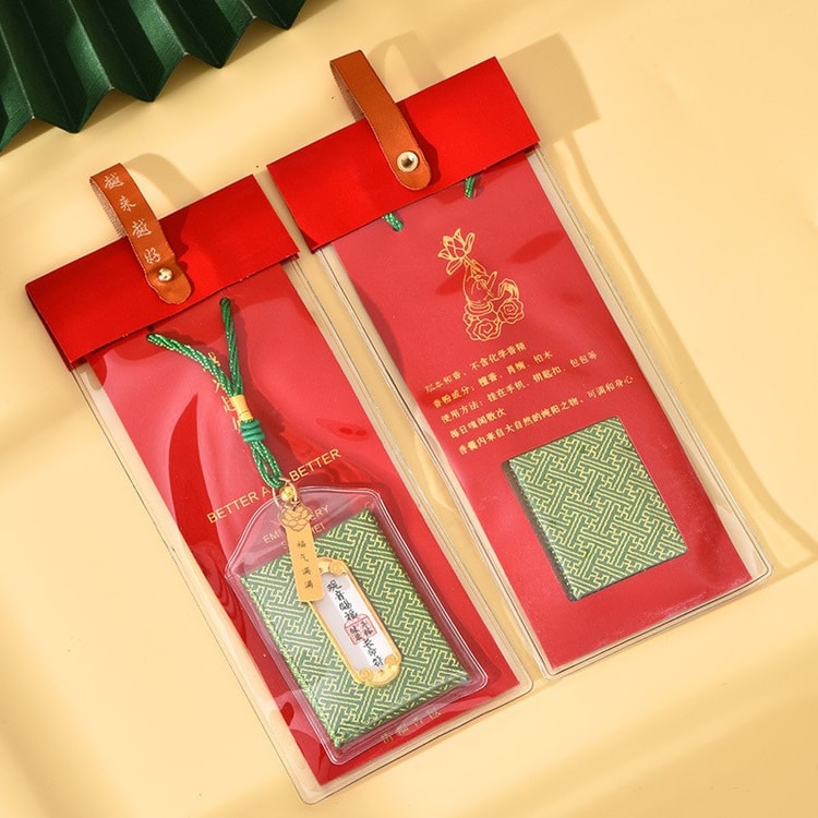 LINGYIN TEMPLE 霊隠寺の加護 - 杭州霊隠寺健康お守り - 観音菩薩加護