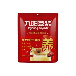 九陽豆漿 五紅豆漿粉【紅棗/枸杞/紅米/花生/紅豆】 25g*7袋裝香甜可口健康美味補血更補氣營養又健康