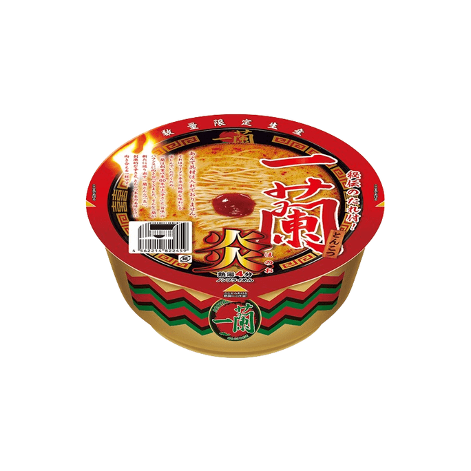 Ichiran Tonkotsu Spicy Instant Ramen 130 g