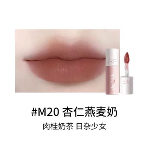 Velvet Lip Stain 1 pc #M20 Almond Oat Milk / Cinnamon Milk Tea - A 'Magazine Girl' Nude, Brightening & Gentle