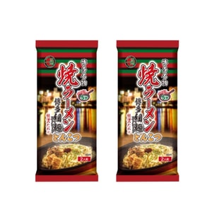 日本 一兰拉面 秘制酱汁豚骨拉面拌面 2人食/218g 2袋装【超值组合】