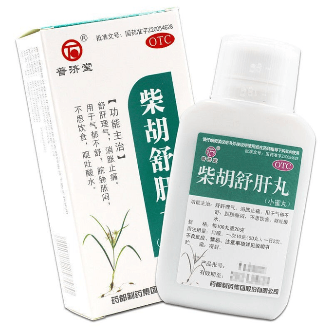 安國普濟堂 柴胡舒肝丸 90g