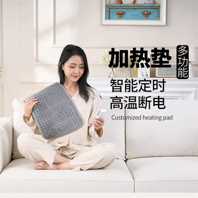 【中国直邮】 HSPM 小电热毯多功加热垫电热垫高温热敷理疗发热垫  灰色43*84cm美规 1件 3