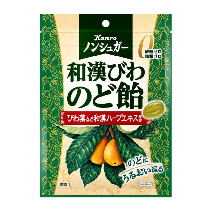 【日本直郵】 日本 甘樂 KANRO 蜂蜜枇杷味 潤喉糖 無糖低卡 80g