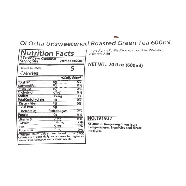 Oi Ocha Hojicha, Green Tea, 20.3 fl oz *6【6 Packs】 7