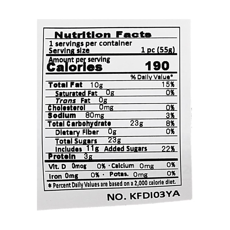 Funwari Kaoru Baumkuchen Cake, Chocolate Flavor, 1.94 oz *4【4 Pack】 7