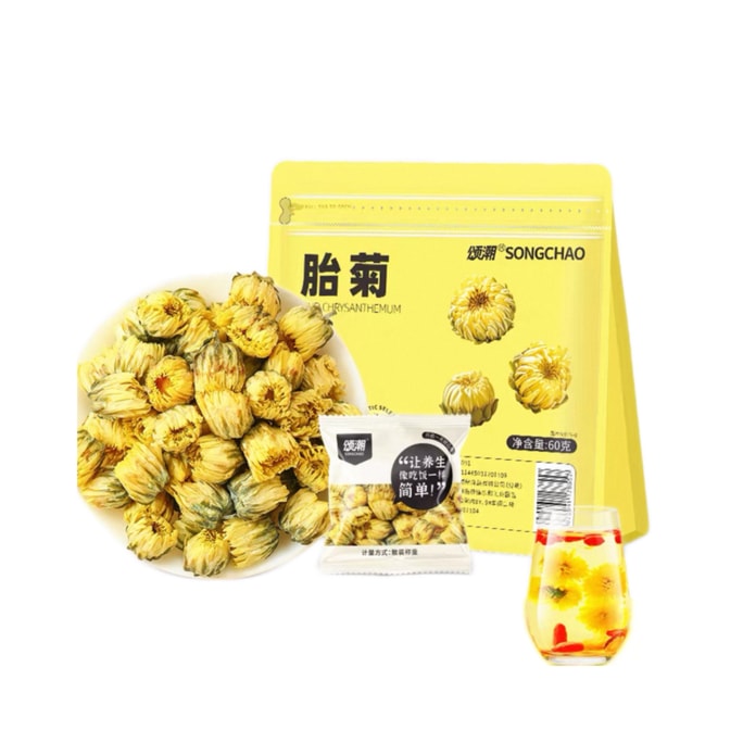Chrysanthemum Tea - Tai Ju 60g*1 bag