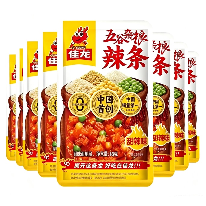 佳龍 五穀雜糧辣條 辣片 豆製品 225g【內10包】網紅爆款解饞小零食【豌豆與辣條的碰撞】混合口味