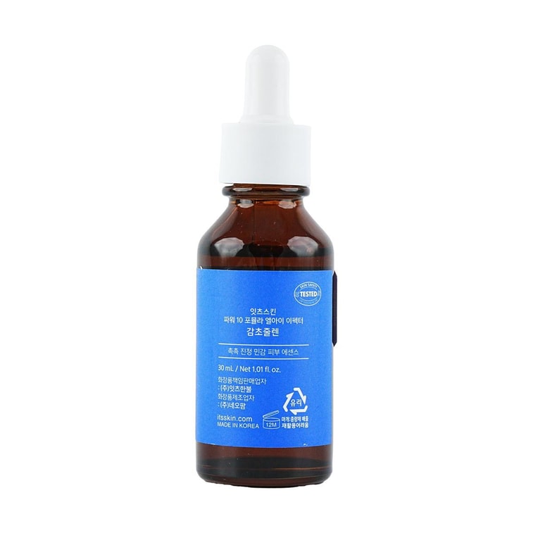 韓國IT'S SKIN伊思 能量10精華安瓶原液 (Ad) 30ml 鎮靜舒緩 祛痘印美白 曬後修復 淡化黑色素 改善發紅發暗 均勻膚色 4