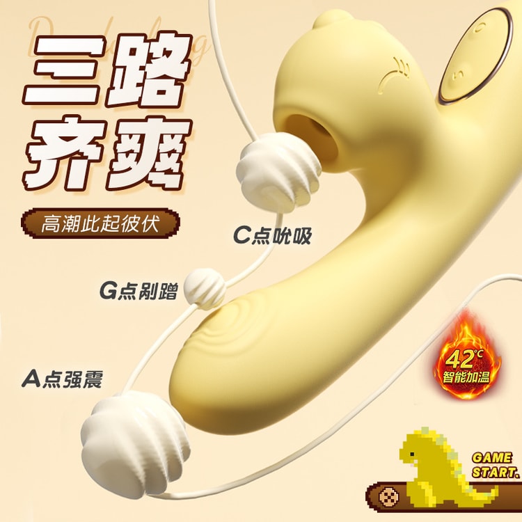 Teasel Dragon Vibrator Heated Thermostat Sucking Female Apparatus Adult  Products Masturbation Toy 1pc
