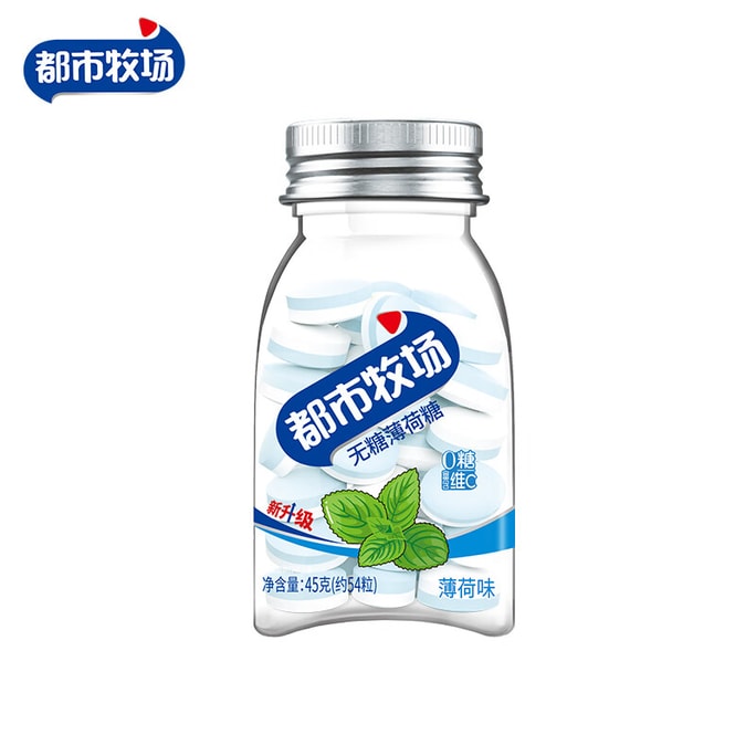 Sugar-Free Mints 45g