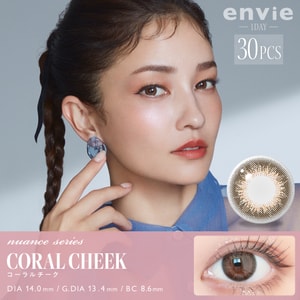 【日本直送品】ENVIE 1日使い捨てカラーコンタクトレンズ CORALCHEEK ピンクブラウン(ブラウン・ピンク・パープル) 30枚入 度数750(-7.50)