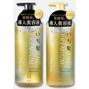 日本 KRACIE 高級絲滑保濕洗髮精護髮素套裝 400ml+400ml
