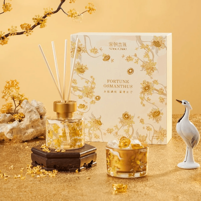 Moonlit Osmanthus Series Fragrance Gift Set Aromatherapy + Diffuser Stone Moon Osmanthus New Year Gift