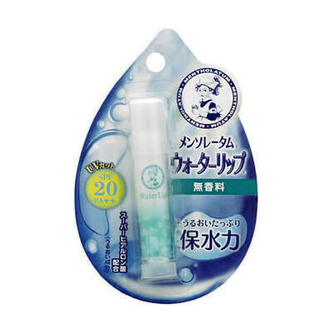 日本ロート製薬 メンソレータム 無香料ウォーターリップクリーム SPF20++ 4.5g #ランダム封入