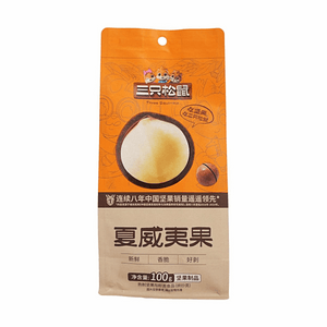 マカダミアナッツ 3.53 oz