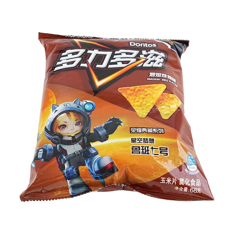 Corn Chips ,Flame BBQ ,2.39 oz  【Honor of Kings Limited Edition 】 9