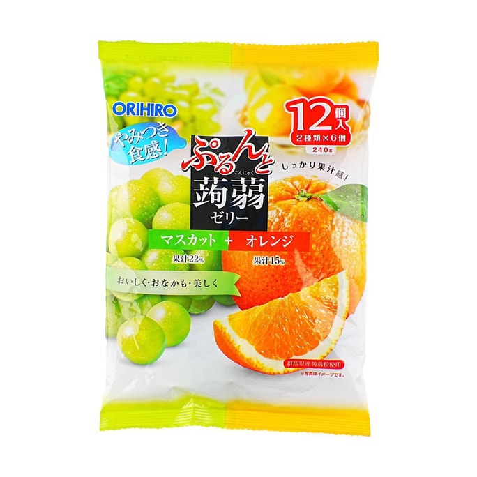日本ORIHIRO 低卡高纖蒟蒻 綠果凍 綠葡萄+橘子口味 12枚 240g