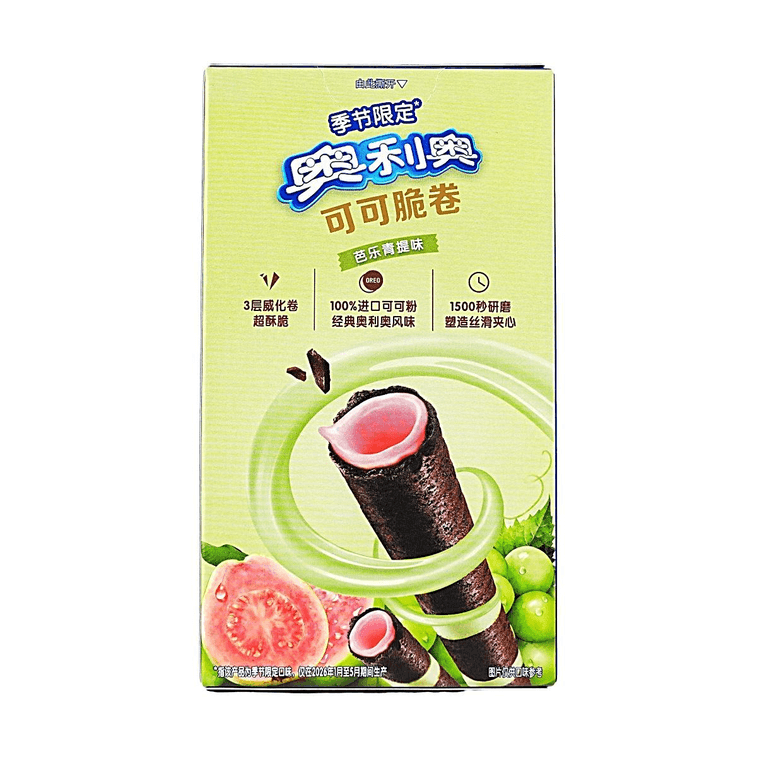 大陸版OREO奧利奧 可可脆捲 威化餅乾 芭樂青提味 50g【季節限定】 5