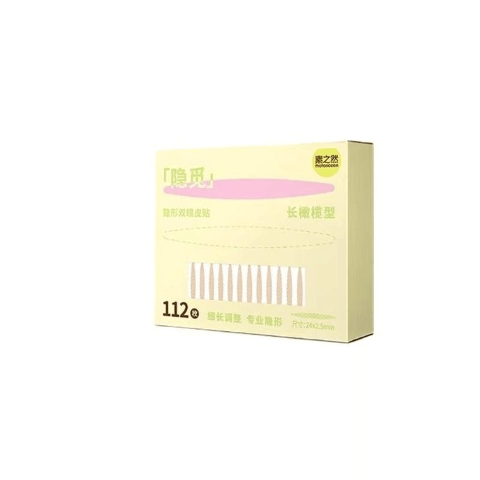 【中国直送】日本製 スジラン 隠しまぶたテープ、むくみ目対策、女性用 片面タイプ 目立たないナチュラルシームレスロングオリーブ型、112枚入り×1箱