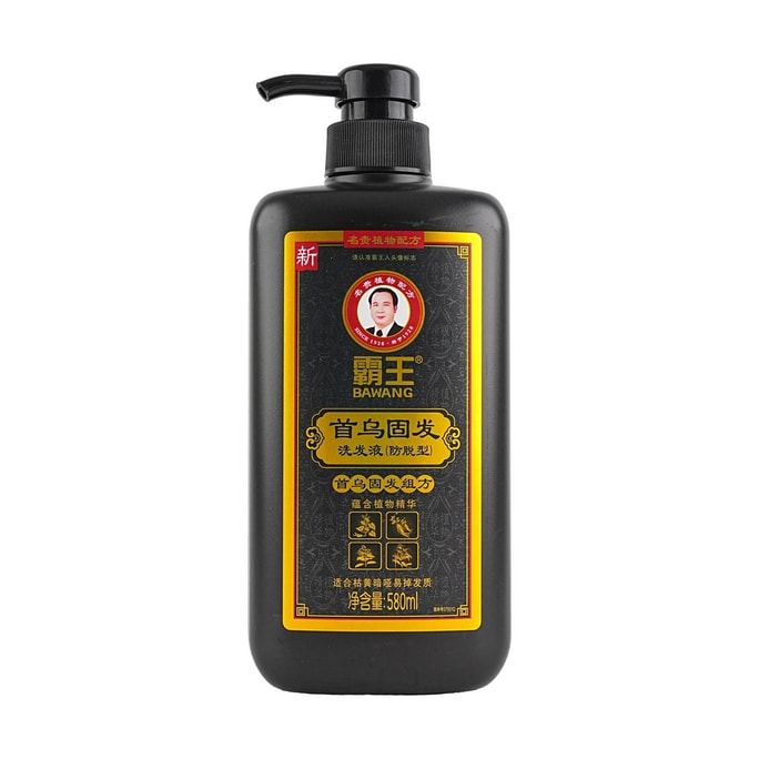 Polygonum multiflorum Anti-Hair Loss, Blackening & Strengthening Shampoo, 19.60 fl.oz.