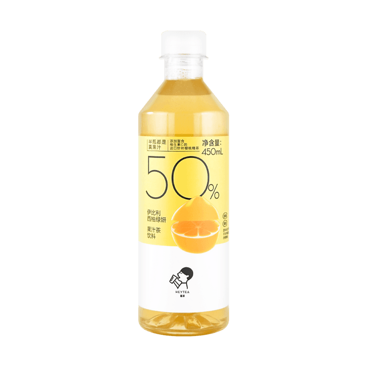 喜茶 西柚綠妍 果汁茶 50%果汁含量450ml 5