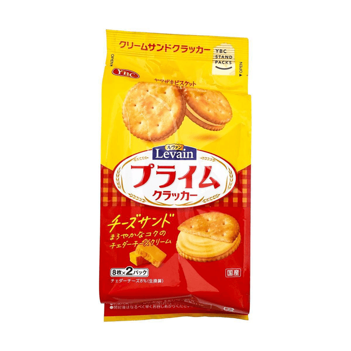 日本YBC山崎 起司起司夾心餅乾 16枚 129.6g